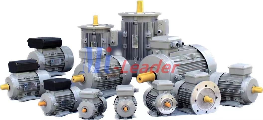 YS铝壳电动机